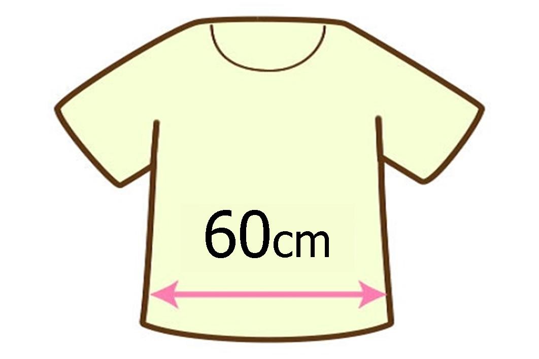 「すそ幅」は、お直し後の裾端における幅の長さを指します。