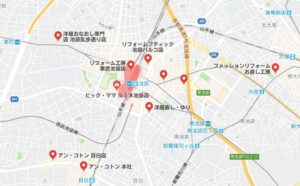 東京都豊島区のズボン裾上げリサーチ 2019y01m06d 140111443 300x186 - 東京都豊島区のズボン裾上げリサーチ