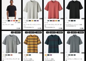 パンツど同様にTシャツにもワイドの流れが