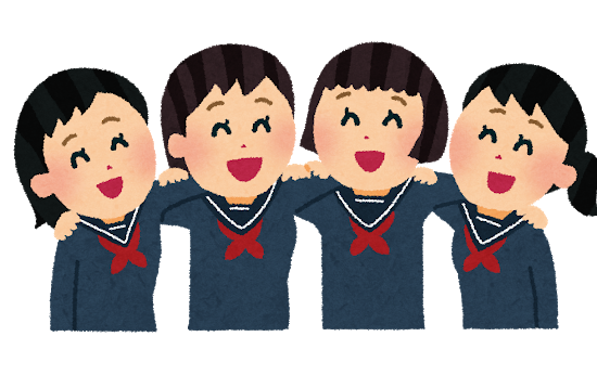 スカート丈詰めで楽しい学生生活を!