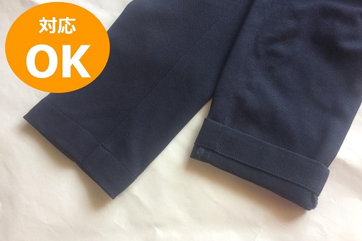 袖(ソデ)の形状がカットソーと同様の仕上り・縫製であれば、ジャケットでもお直し可能です。